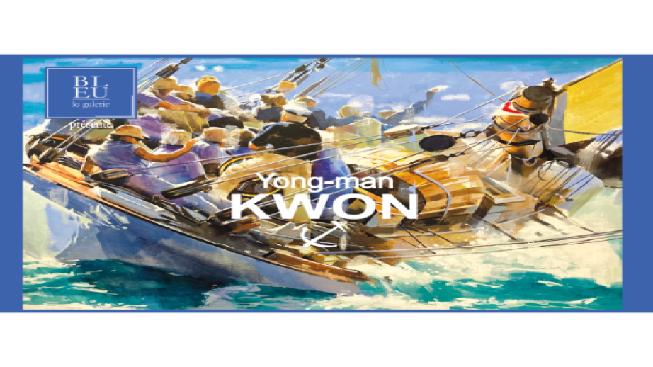 Yong-Man Kwonh
